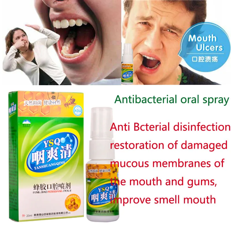 Antibacterial Oral Spray Hygiene Oral Care Fresh Mouth Fresh Breath Cure Mouth Ulcers Clean Mouth Clear bad breath 20ml