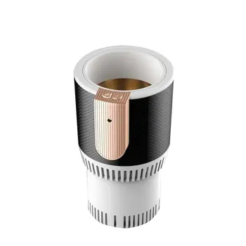 

Creative Smart Car Hot And Cold Cup Mini Office Home Heating And Cooling Cup Warm Milk Small Refrigerator