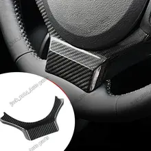 Рулевого графит для колес волокно добавить на Стикеры Накладка для Lexus IS250 300 CT200h