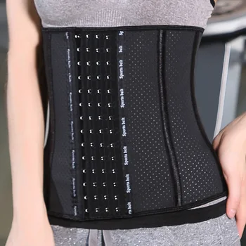 

Corsets Female Short 9 Steel Bone Breathable Girdle Belt Punching Latex Plastic Bodysuit Sports Girdle Postpartum Abdomen Belt