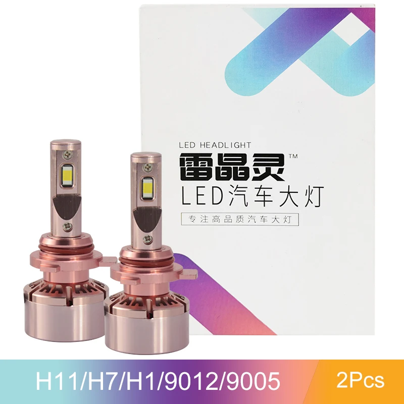 

2Pcs/Set LED Bulbs Cars 9005 9012 H1H7 H11LED Bulbs Waterproof Fog Lights Super Bright 48W 5400LM 6000K