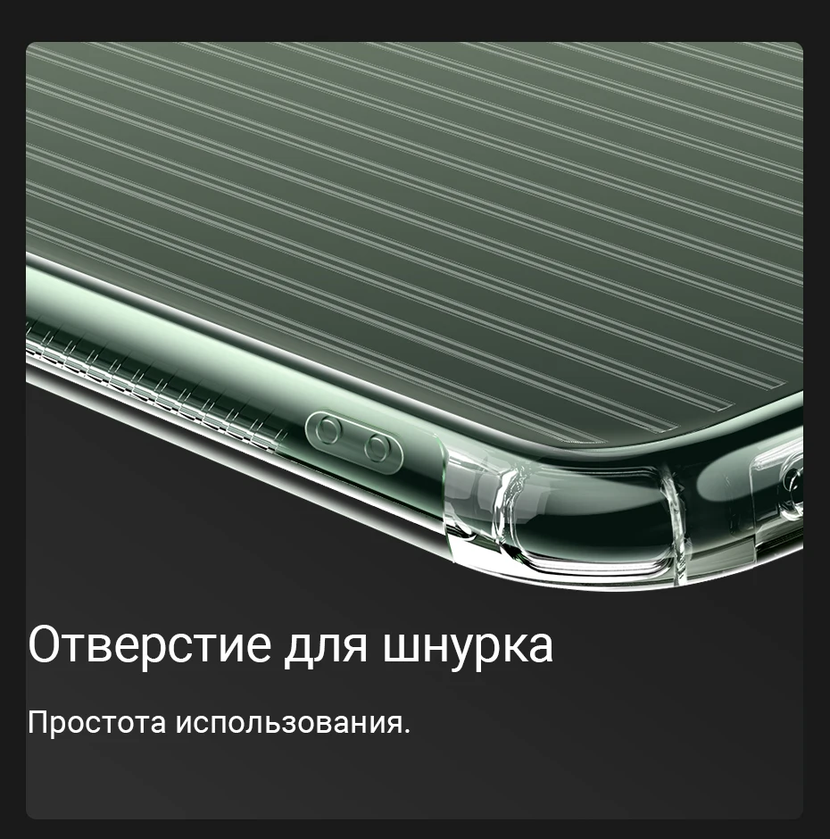 iPhone-11&11-Pro&11-Pro-Max-柔甲系列TPU保护壳_08