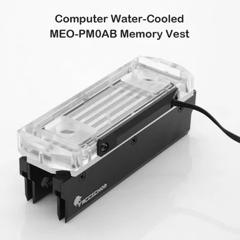 

MEO-PM0AB Memory Heatsink Cooler Shell RGB 256 Color Automatic Change Aluminum Heat Sink RAM Cooling Vest
