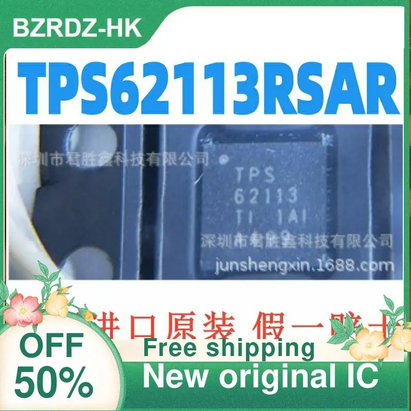

Новый оригинальный IC TPS62113 TPS62113RSAR QFN16, 5 шт.