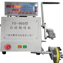 FD900 одинарная автоматическая намоточная машина катушки намотки 0,025-1,0 мм абсолютно новая Rh
