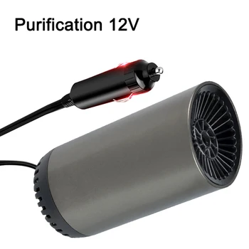 

Portable 12V Car Heater Purification Multifunctional Vehicle Electric Defroster Heating Fan Windshield Window Demister