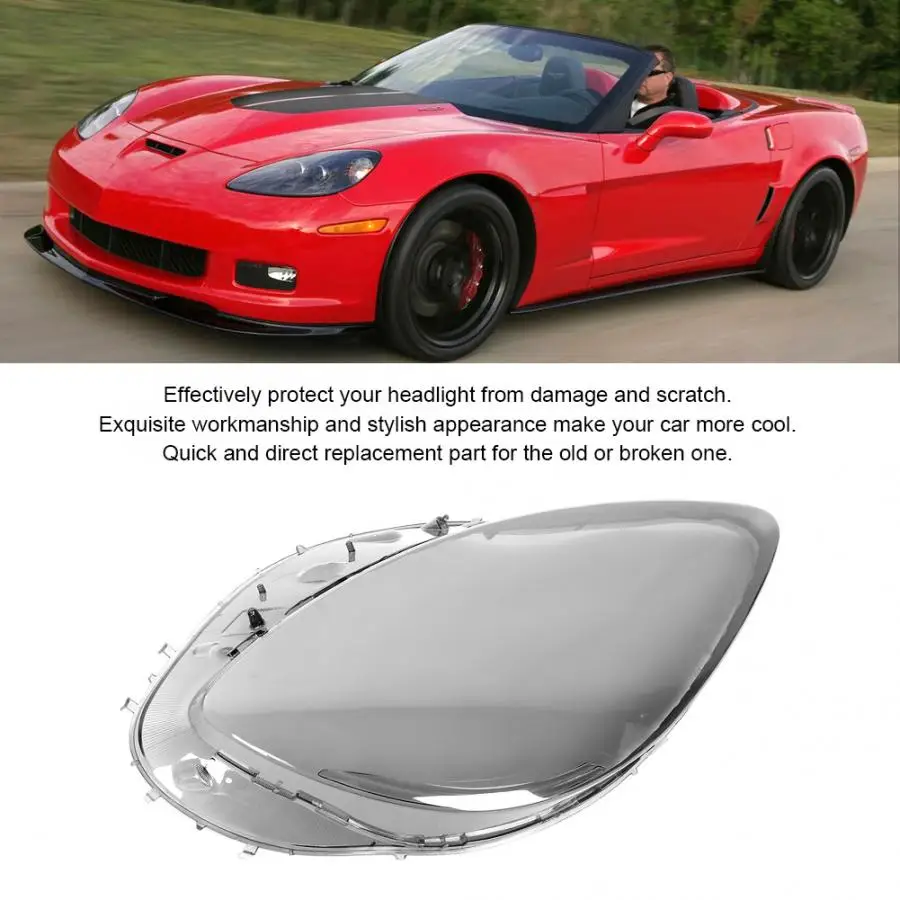 Крышка объектива для правой фары автомобиля аксессуар подходит для Chevolet Corvette C6 2005 2006 2007 2008 2009 2010 2011 2012 2013 Новинка