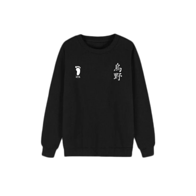 Haikyuu! Футболка с длинным рукавом Karasuno Hinata Shoyo костюм для косплея Haikiyu мужские и