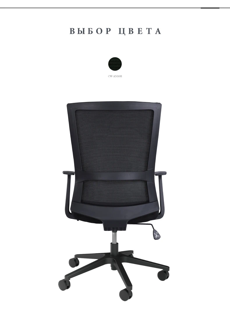 SUNON High quality office computer chair Mesh Fabric gaming chairs Ergonomic table Furniture hot sell PA Nylon Wheels SON65TCW