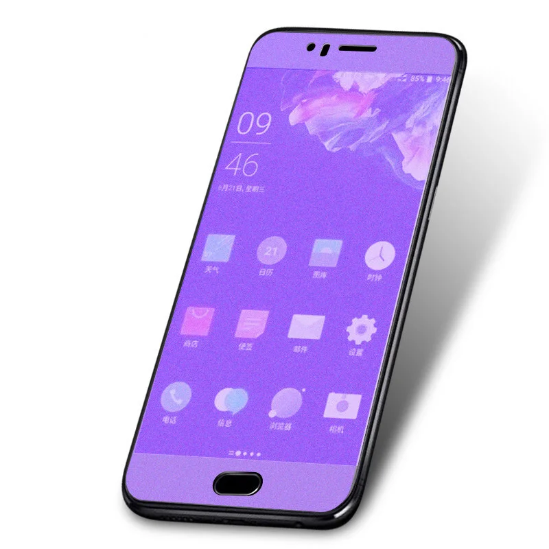 JGKK 2.5D полноэкранное матовое закаленное стекло для Oneplus 5T 5 6T 7 матовая защита