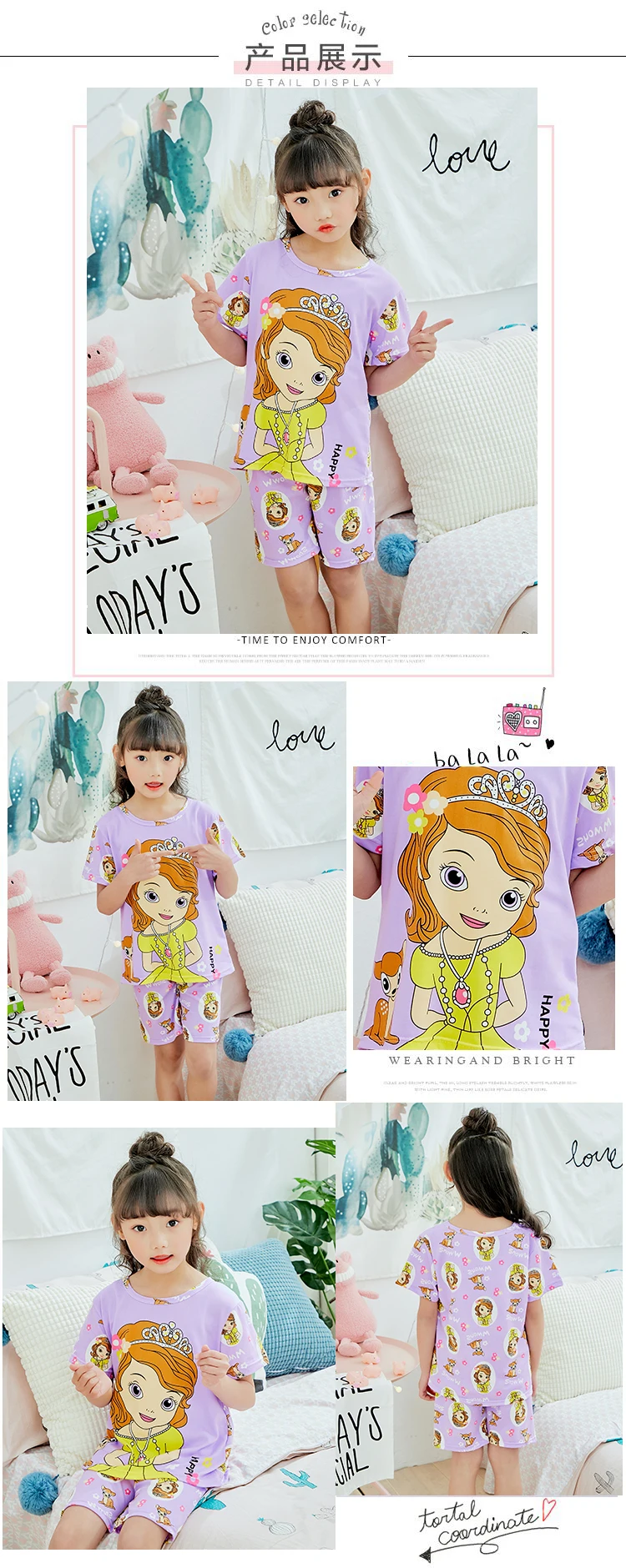 Kids Cotton Pyjamas Summer Baby Girls Clothing Children Short Pajamas Sets Baby Pijamas for 3-14 Years Girls Animal Printing PJS best nightgowns