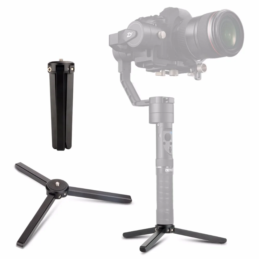 Оригинальный карданный штатив ZHIYUN TRM02 с винтами 1/4 для плавного Q / Smooth 4 Crane 2 Plus V2
