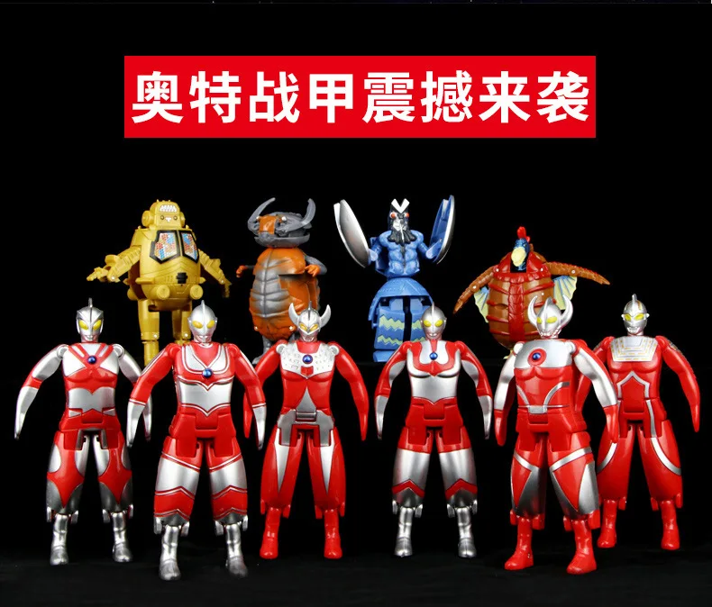 JinJiang Ut6606 Ultraman Монстр ручная трансформация смешное яйцо Капсула Игрушка Дети Мальчик развивающий робот