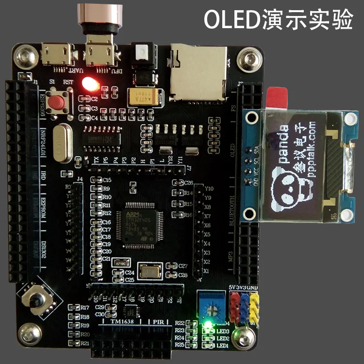Pyboards 24320, [21457 s], [26495StM32F405RGT6 Pyboard V1.1 Python 22270], [24418], [212700], [31243];