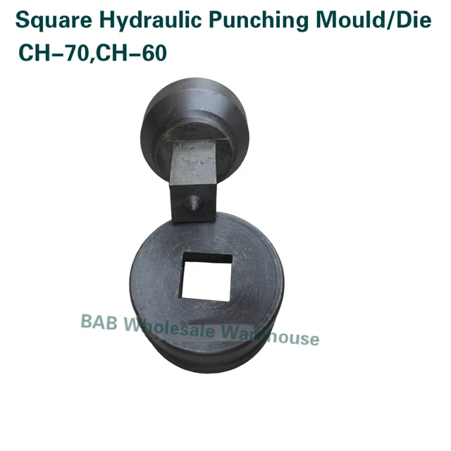 1Pcs Hydraulic Square Hole Punch Die for CH-60 Hydraulic Punching Machine  (4x4mm,Square Die)