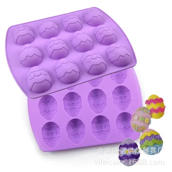 

Easter Painted Egg Solid State Silicone Fondant Cake Mould DIY Chocolate Painted Egg Silicone Baking Mold