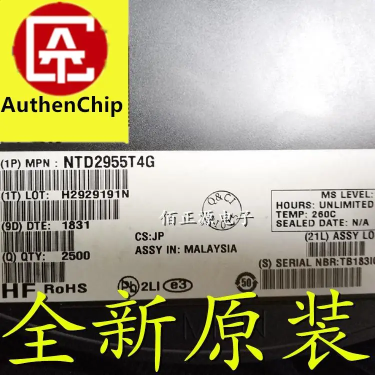 

10pcs 100% orginal new in stock MP8040DN-LF-Z MP8040DN SMD SOP-8 driver chip