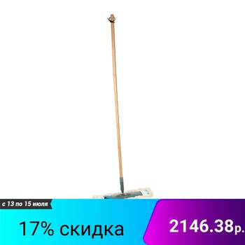 

Floor mop Claro EcoPerfect