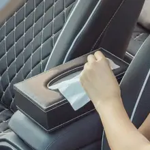 Кожаный Автомобильный подлокотник заднее сиденье коробка ткани автоматический насос держатель кассеты съемные наклейки коробка для салфеток Органайзер Подходит для BMW