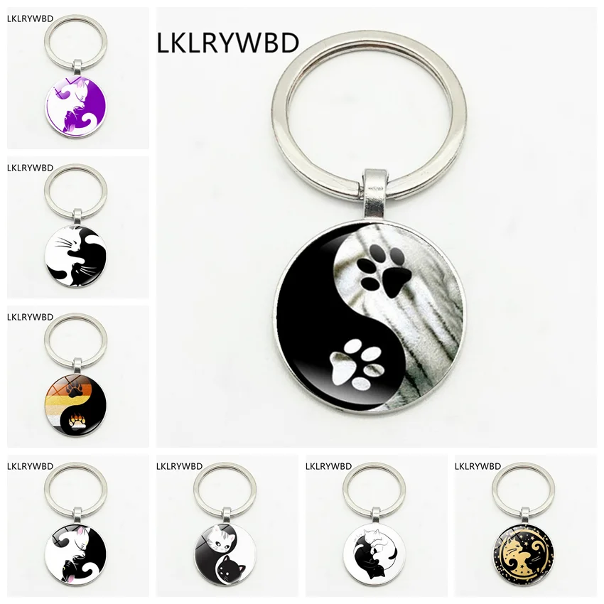 LKLRYWBD / Yin Yang Tai Chi Cat модная цепочка для ключей кольцо ювелирные изделия кулон
