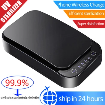 

CE Household UV Disinfection Sterilization Tools UV Sterilizer Light Sanitizer with Wireless Phone Fast Charger Aroma Diffuser