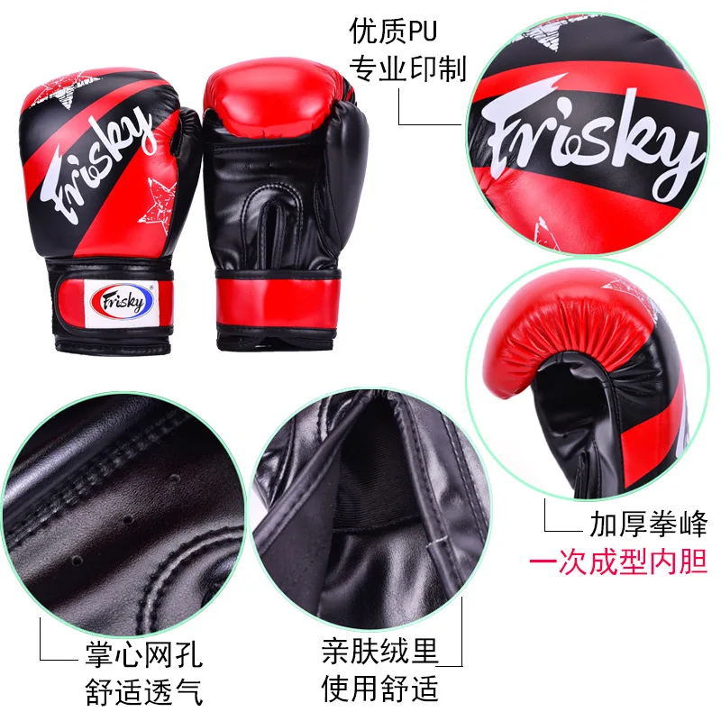 

Friksy Boxer er tong tao Children Sanda Baby Boy Women's Taekwondo Boxing Muay Thai Playing Sandbags Boxing Gloves