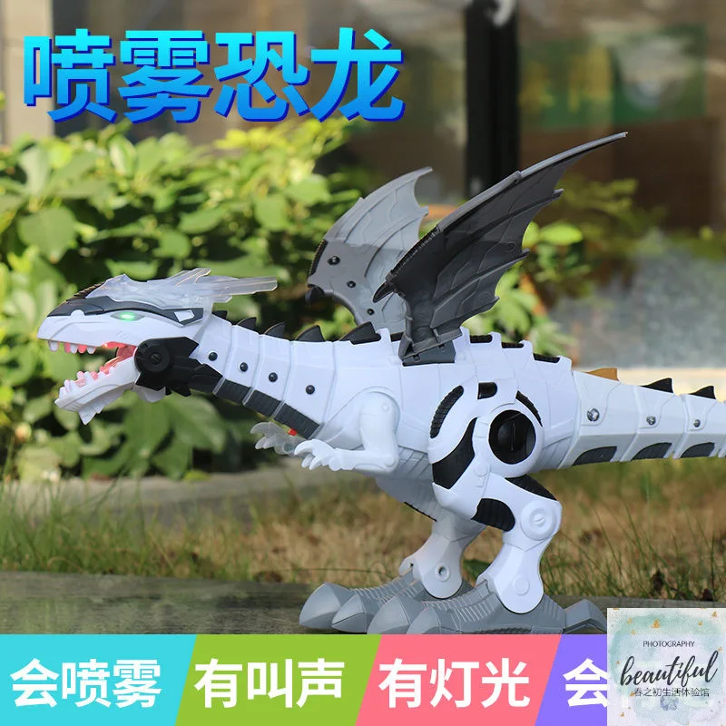 

[Dinosaur Rob] Animal Limited Time Model Electric Spray Large Size T-Rex Model Children Baby Model Handle