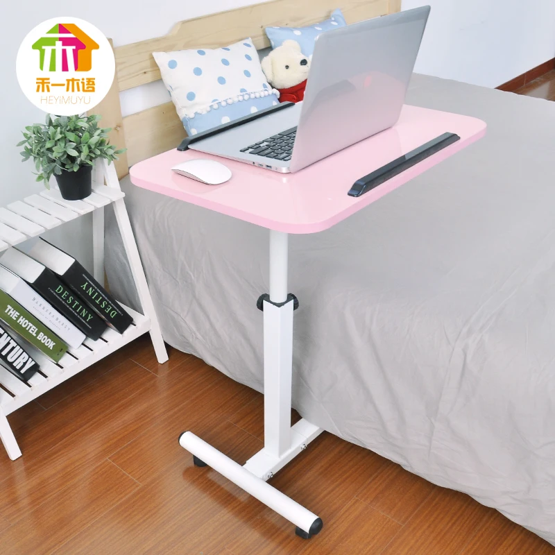 

Wo Yimu language lazy laptop desk bed bed home bed computer desk bedside table small desk