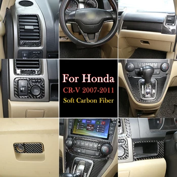 

For Honda CR-V 2007 2008 2009 2010 2011 Soft Carbon Fiber Car Central Control Decoration 3D Stickers Interior Accessories
