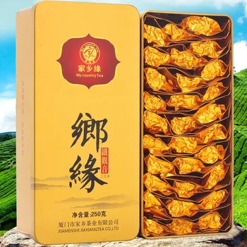 

Orchid Fragrance Longxiang TieKuanyin Tea Oolong Tea 1725 Organic Oolong Tea for Weight Loss Tea Health Care Beauty Green Food