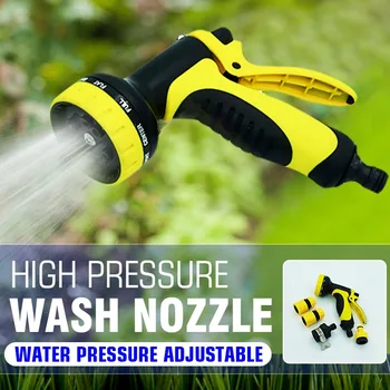 

Multi-function High Pressure Garden Water Guns 5 Pattern Sprayers Durable Handheld Car Wash Cleaning Yard Lawn Sprinkle Tools