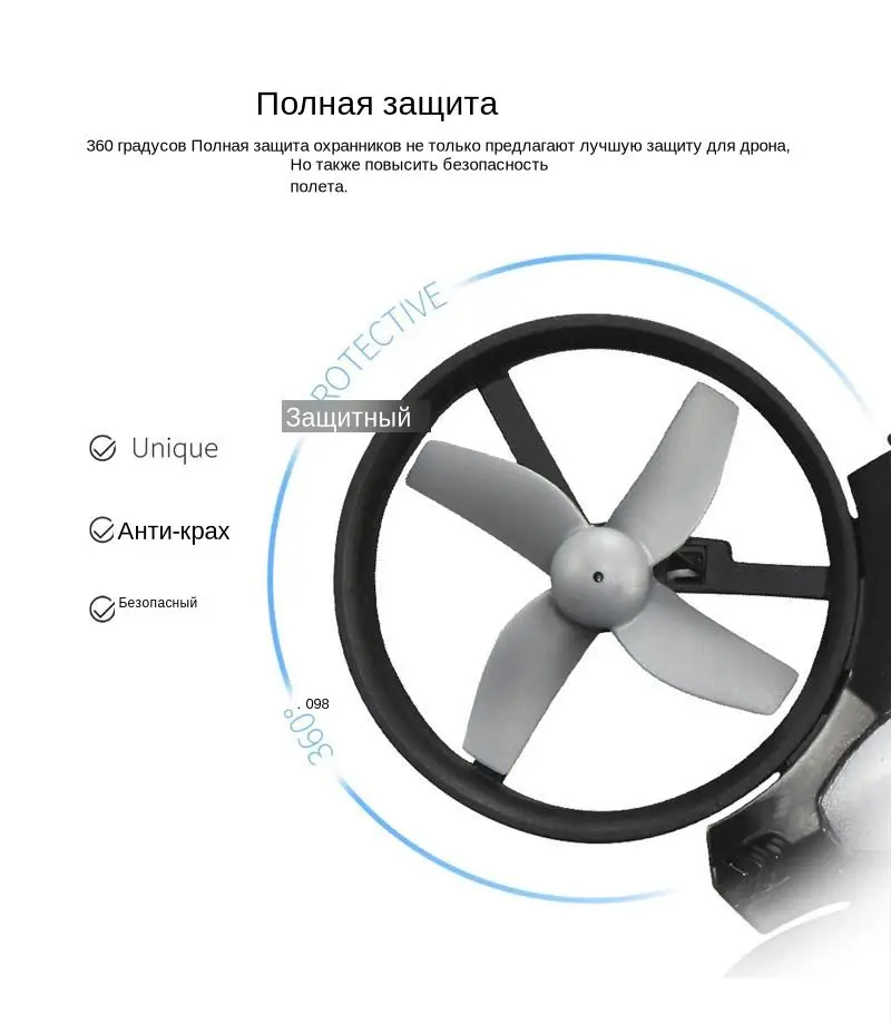 JJR/C JJRC H36 Мини Квадрокоптер 2,4G 4CH 6-Axis Скорость 3D Флип Безголовый Режим RC Дрон Игрушка Подарок RTF VS Eachine E010 H8 Мини