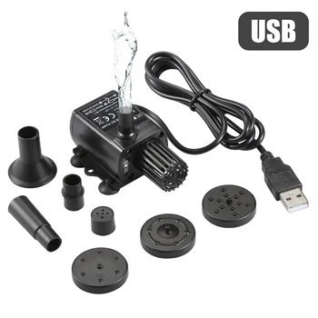 

Brushless Water Pump with Nozzles Strainer Ultra-quiet Mini DC5V Micro Water Oil Pump Waterproof Pump Aquarium Pond Circulating