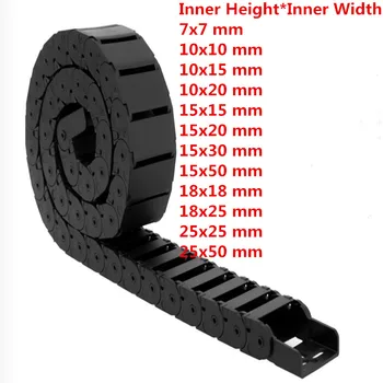 

1PCS 1m Length Long Black Nylon Plastic Drag Chain Bridge Transmission Chain For Machine Tank Chain