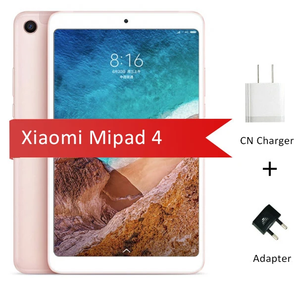 Gold Xiaomi mi Pad 4 mi Pad 4 LTE wifi OTG " планшеты 32 Гб 64 Гб ПК Восьмиядерный процессор Snapdragon 660 6000 мАч 1920x1200 FHD 13 МП планшет Android - Комплект: Gold