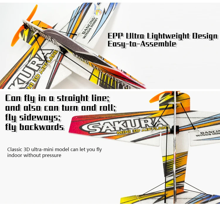 EPP микро 3D комнатный самолет Сакура легкий самолет комплект(в разобранном виде) RC модель ру аэроплана хобби игрушка Горячая RC самолет