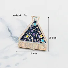 Научный экспериментальный тестовый флакон, лучшая научная брошь frinde в форме звезды, аксессуары в виде масляных капель