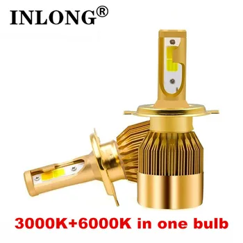 

INLONG 2pcs H4 LED H7 H11 H8 H1 H3 9006 9005 Headlight Light Bulbs 72W 8000LM 3000K 6000K Auto Headlamp Led Lamp Car Accessories