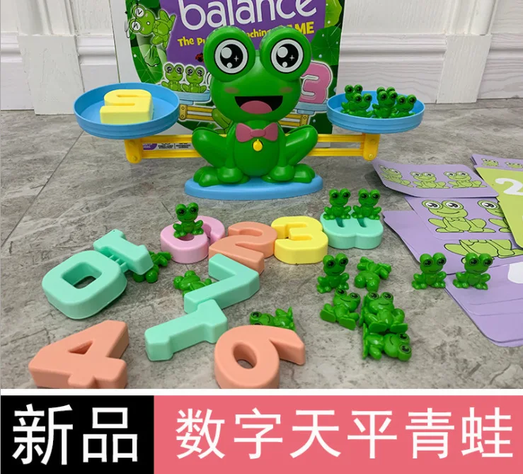 frog patented Детские электронные весы с обезьяной для раннего обучения, цифровые весы для обучения, Детские игрушечные весы - Цвет: frog patented