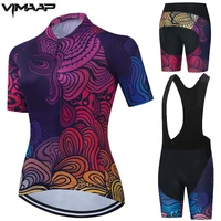 Conjunto de camisa de ciclismo de nova equipe rcc sky, roupas de verão para mulheres, bicicleta, mtb, uniforme maillot, secagem rápida, 5d pad