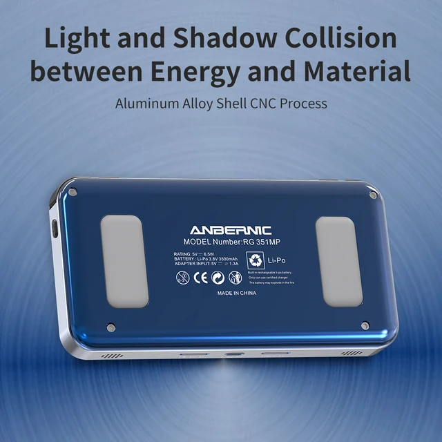 복고풍 게임 애호가를 위한 강력한 휴대용 게임 솔루션