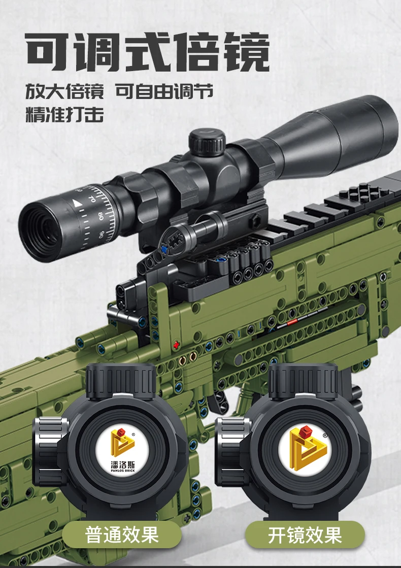 670001详情_04