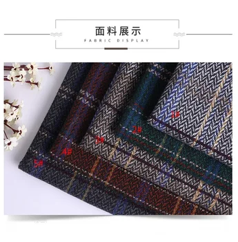 

Herringbone autumn and winter coat wool fabric 650g/㎡