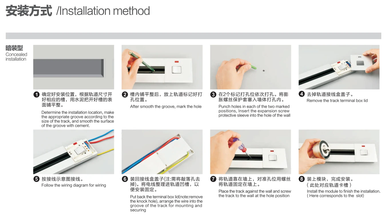 de extensão de parede, com interruptor, tamanhos 40cm, 60cm, 80cm, 100cm