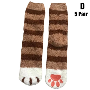 

New Style Winter Warm Cat Paw Socks Non-slip Women Girls Sleeping Home Floor Thick Socks