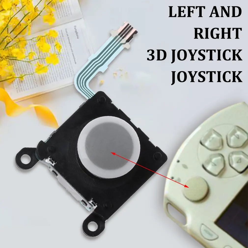 1 шт. Замена левого правого 3D аналогового джойстика управления Pad Stick для PS Vita PSV 2000 2001 новейшая Замена