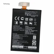 Lg e445 аккумулятор