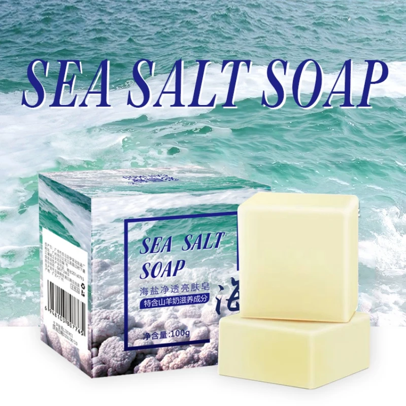 Натуральный 100 г Удаление прыщей поры, акне лечение море мыло с солью очиститель увлажняющее мыло для ухода за кожей новейшая