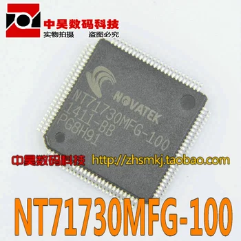 

Original genuine NT71730MFG-100 LCD chip