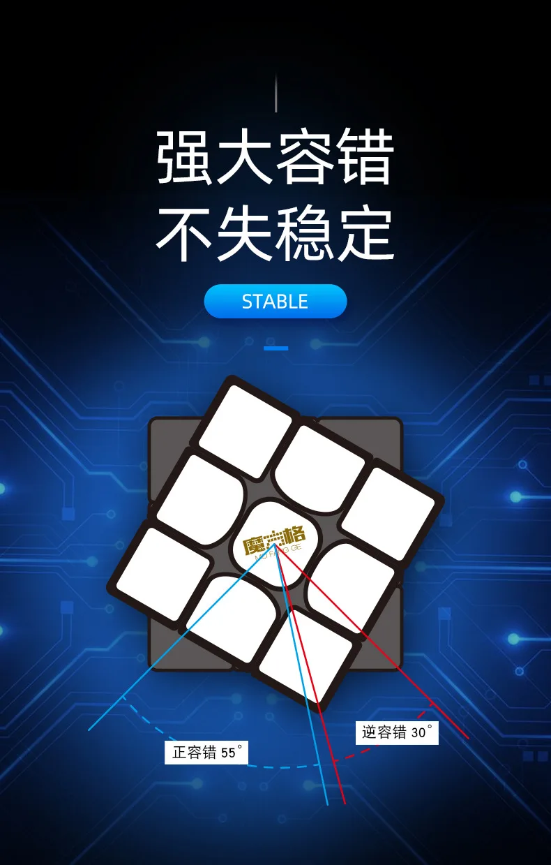 QiYi Thunder 3x3x3 V3 Магнитный магический куб Stickerless черный Развивающий кубик Magico игрушка соревнование твист